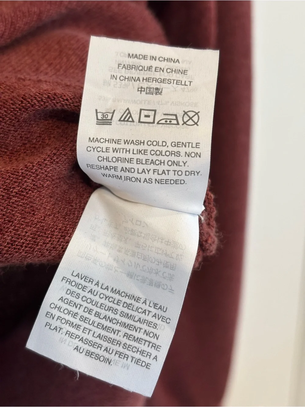J. Crew Women’s Burgundy V-Neck Crop Cardigan Sweater | Medium
